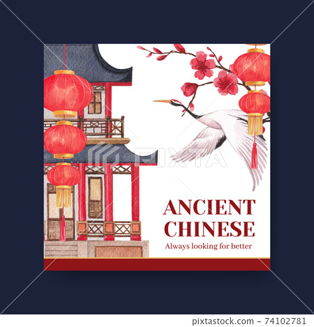 Advertise template with Happy Chinese New Year concept design with business and marketing watercolor vector illustration Advertise template with Happy Chinese New Year concept design with business and marketing watercolor vector illustration 74102781