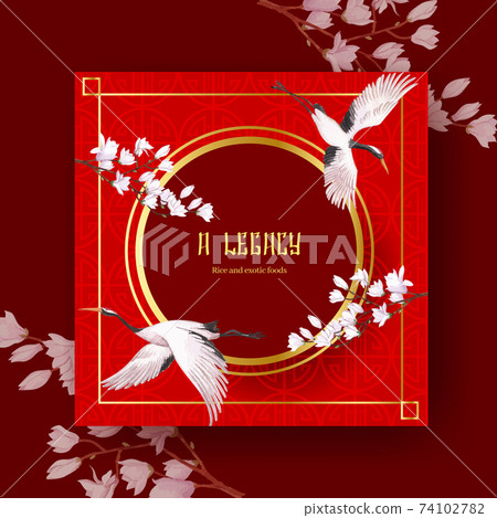 Advertise template with Happy Chinese New Year concept design with business and marketing watercolor vector illustration Advertise template with Happy Chinese New Year concept design with business and marketing watercolor vector illustration 74102782