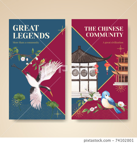 Instagram template with Happy Chinese New Year concept design with social media and online marketing watercolor vector illustration Instagram template with Happy Chinese New Year concept design with social media and online marketing watercolor vector illustration 74102801