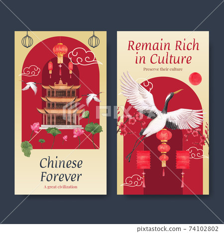 Instagram template with Happy Chinese New Year concept design with social media and online marketing watercolor vector illustration Instagram template with Happy Chinese New Year concept design with social media and online marketing watercolor vector illustration 74102802