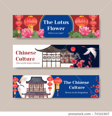 Banner template with Happy Chinese New Year concept design with advertise and marketing watercolor vector illustration Banner template with Happy Chinese New Year concept design with advertise and marketing watercolor vector illustration 74102807