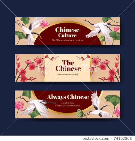 Banner template with Happy Chinese New Year concept design with advertise and marketing watercolor vector illustration 74102808