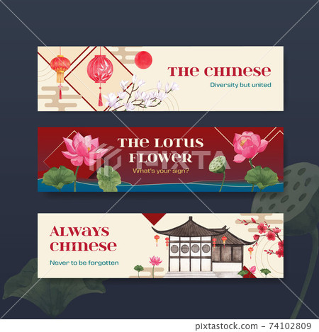 Banner template with Happy Chinese New Year concept design with advertise and marketing watercolor vector illustration Banner template with Happy Chinese New Year concept design with advertise and marketing watercolor vector illustration 74102809