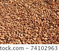 Roof tips 74102963