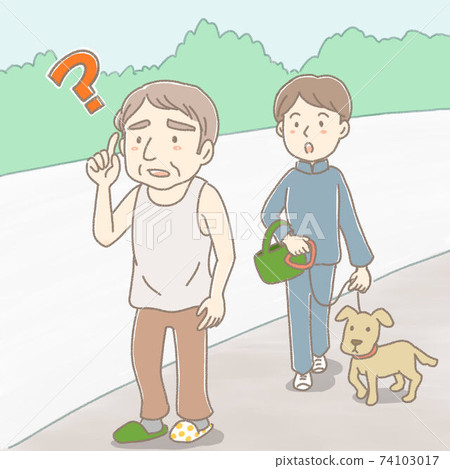 Dementia lost child / disorientation illustration Dementia lost child / disorientation illustration 74103017