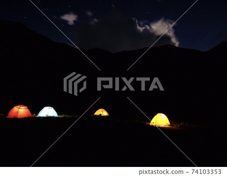 "Tateyama" tent lights 74103353