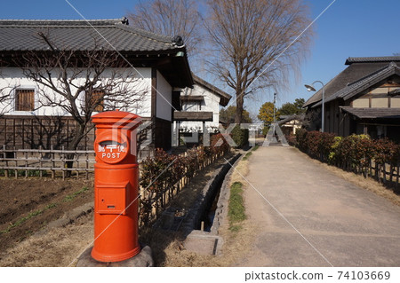 Fujimi City Nanbata Castle Park 74103669