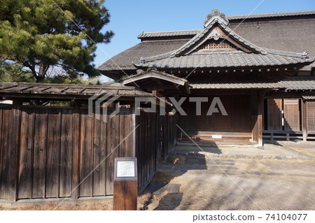 Nanbata Castle Park Former Osawa Family Residence Nanbata Castle Park Former Osawa Family Residence 74104077