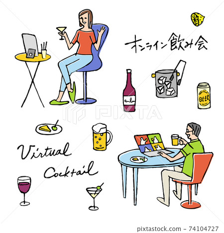 Online drinking party, illustration of Virtual Cocktail 74104727