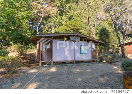 Public toilet in the rest area of Mt. Konpira (Akiruno City, Tokyo) 74104767