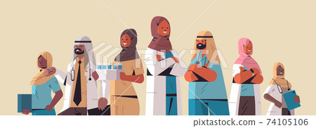 Arabic Team Of Medical Professionals Arab Stock Illustration 74105106 Pixta