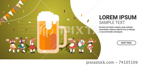 people holding mugs and playing musical instruments celebrating beer festival Oktoberfest party celebration 74105109