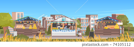 octoberfest beer party celebration open air outdoor festival cityscape background horizontal 74105112