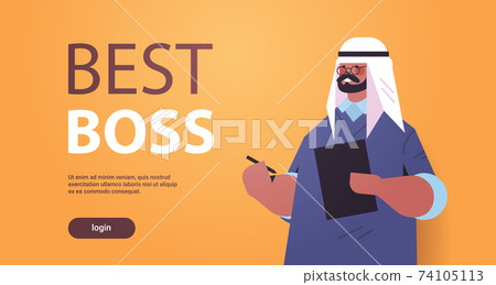 arab businessman leader in formal wear successful arabic business man standing pose leadership best boss 74105113