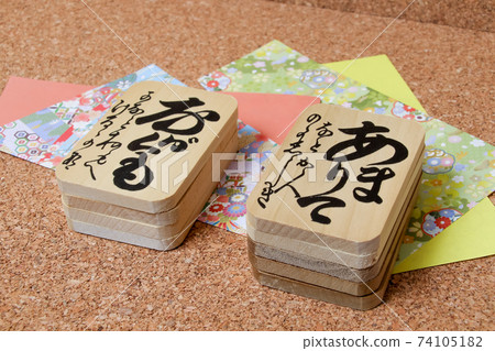 Hyakunin Isshu, Waka, Karuta, Japan, Japanese, Tanka, Shukasen, Poet, Haiku, Tanzaku 74105182