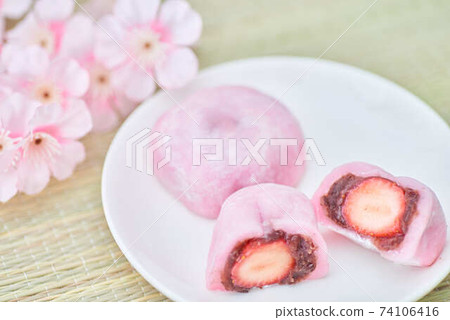 Strawberry grace Strawberry grace 74106416