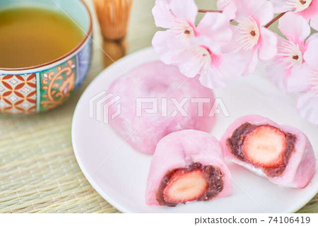 Strawberry grace 74106419