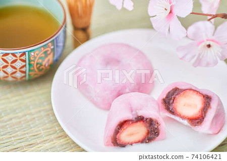 Strawberry grace Strawberry grace 74106421