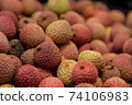 lichee, Litchi fruits, Scientific name Lichi chinensis Sonn 74106983