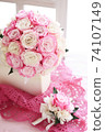 Pink round wedding bouquet and boutonniere 74107149