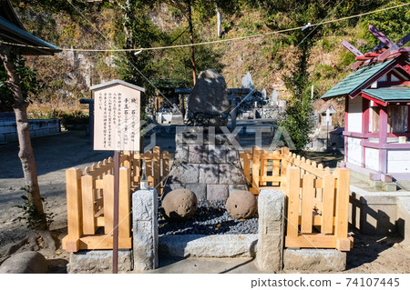 神奈川縣鎌倉市五棱神社(宮五郎神社)玉石/手工鵝卵石 神奈川縣鎌倉市五棱神社(宮五郎神社)玉石/手工鵝卵石 74107445