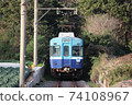 Choshi Electric Railway running in a green tunnel (Chiba) Vol.2 74108967