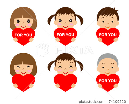 Boy and girl icon set with a red heart in hand - Stock Illustration ...