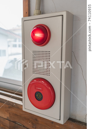 Fire alarm machine 74110935