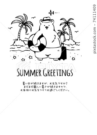 Loose polar bear summer greeting illustration card 74111409