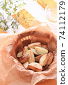 French fries   74112179