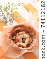 French fries   74112182