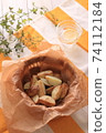 French fries   74112184
