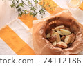 French fries   74112186