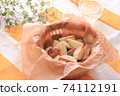 French fries   74112191