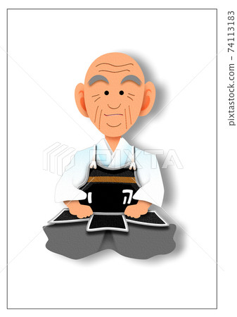 Grandfather in kendo Grandfather in kendo 74113183
