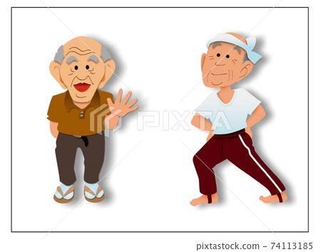 Two grandfathers. Two grandfathers. 74113185