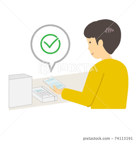 一個人進行無現金支付的插圖 74113191