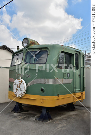 EF58 cut model of Omiya General Rolling Stock Center 74113898