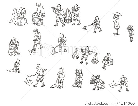 Worker (Edo) 01 Monochrome Worker (Edo) 01 Monochrome 74114060