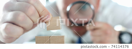 Clever male in office Clever male in office 74114376