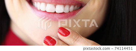 Cheerful and happy person 74114451