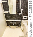 Newly built condominium bath 74115556