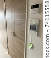 Newly built apartment 74115558