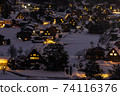 Night view of Shirakawa-go and night view of Shirakawa-go with snow-white makeup at night 74116376