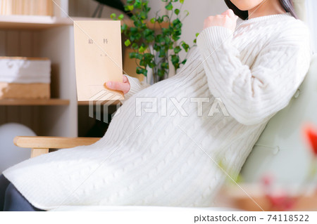 Salary Thinking about pregnant women Salary Thinking about pregnant women 74118522