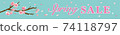 Spring sale banner design 74118797