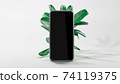 Smartphone mockup blank screen for application presentation. 3D Illustration. Front view. Mockup isolated on white background. Abstract minimal scene with falling leaves 74119375
