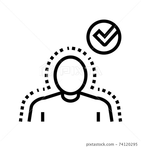healthy human line icon vector illustration 74120295