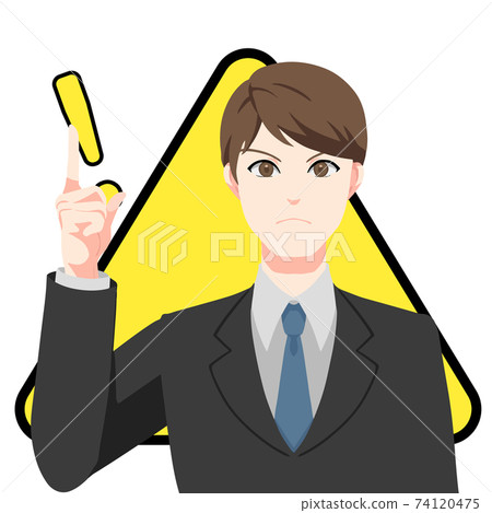 穿西裝的男商人危險警告 穿西裝的男商人危險警告 74120475