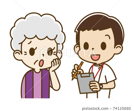 Elderly woman (anxious face) interviewed by a male nurse 74120880